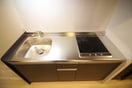 キッチン ゼスタレジデンス桜山