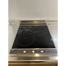 キッチン ゼスタレジデンス桜山