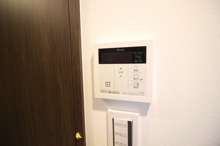 内観写真 ゼスタレジデンス桜山