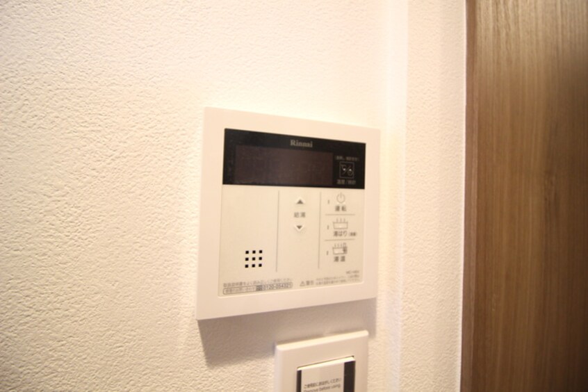 内観写真 ゼスタレジデンス桜山
