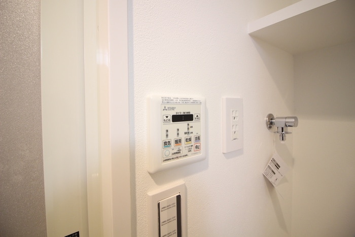 内観写真 ゼスタレジデンス桜山