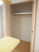 収納 ネオグランツⅥ