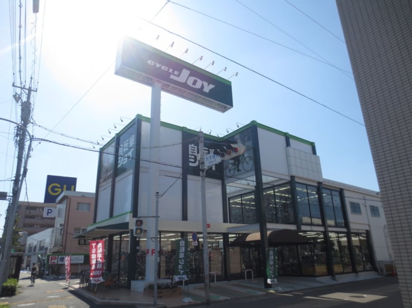 自転車ジョイ名古屋西店(ディスカウントショップ)まで600m イタリアン第９平松ビル