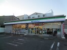 ファミリーマート中川押元町店(コンビニ)まで438m リバ－ジュＡ