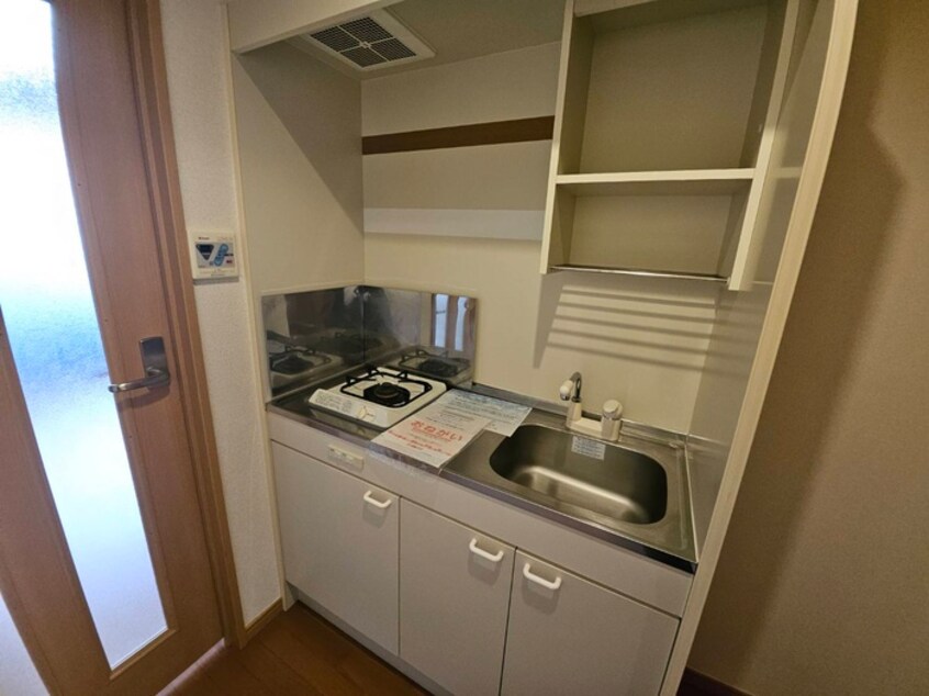 キッチン ベル・アルカンシェル