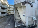 エントランス部分 ファミ－ル茶屋が坂