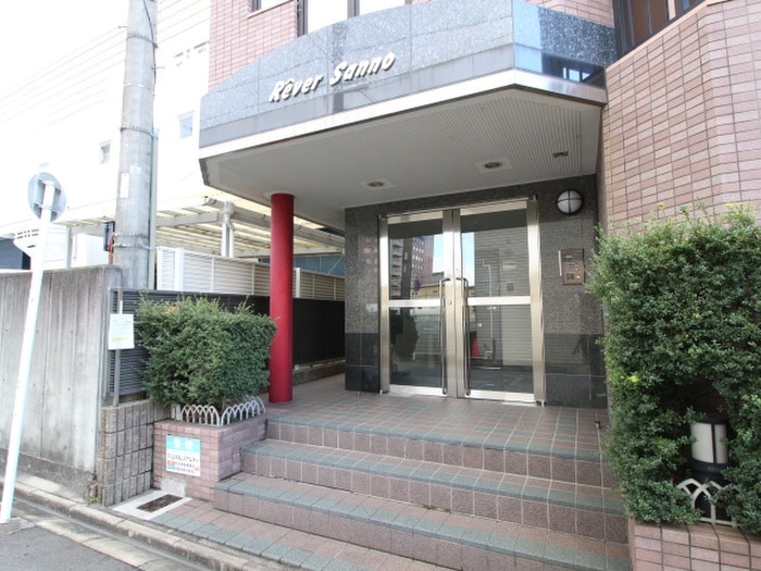 エントランス部分 リヴェール山王