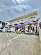 ローソン楽園町店(コンビニ)まで140m 第二ニﾕー高貴