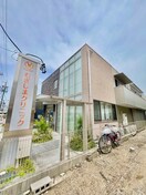 むぎしまファミリークリニック(病院)まで380m 第二ニﾕー高貴