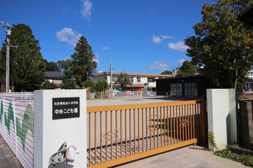 中央こども園(幼稚園/保育園)まで500m マノワ－ル錦