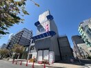 建築中 仮）Berg SAKAE