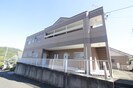 ラフィーネ石尾台の外観