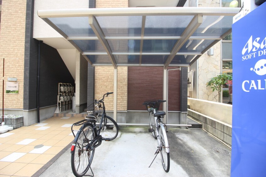 駐輪場 Villetta辻町