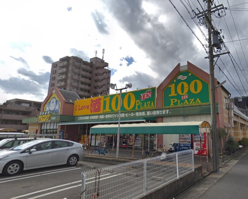 ダイソー(100均)まで350m Villetta辻町