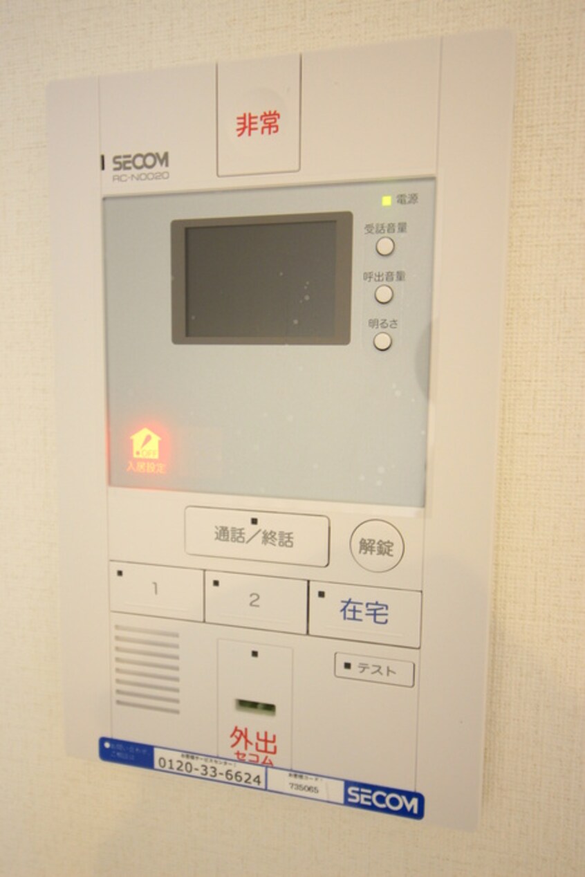 内観写真 リブリ・シャトーエ