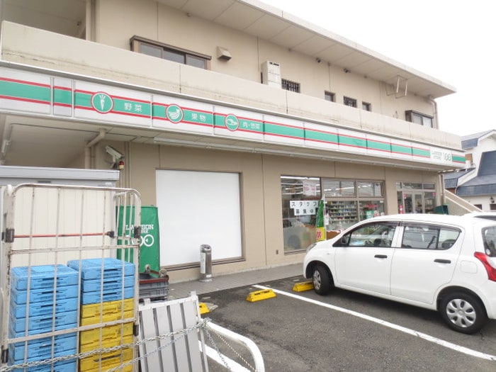 100円ローソン(コンビニ)まで115m ラ・メゾン・ド・クロシュ