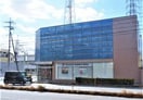 岡崎信用金庫(銀行)まで87m アートオン東刈谷Ⅱ