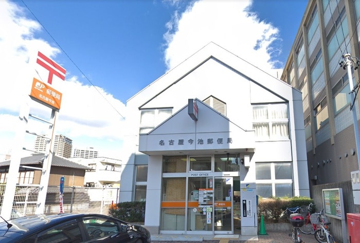 名古屋今池郵便局(郵便局)まで205m ＫＥＹ　ＦＬＡＴ千種