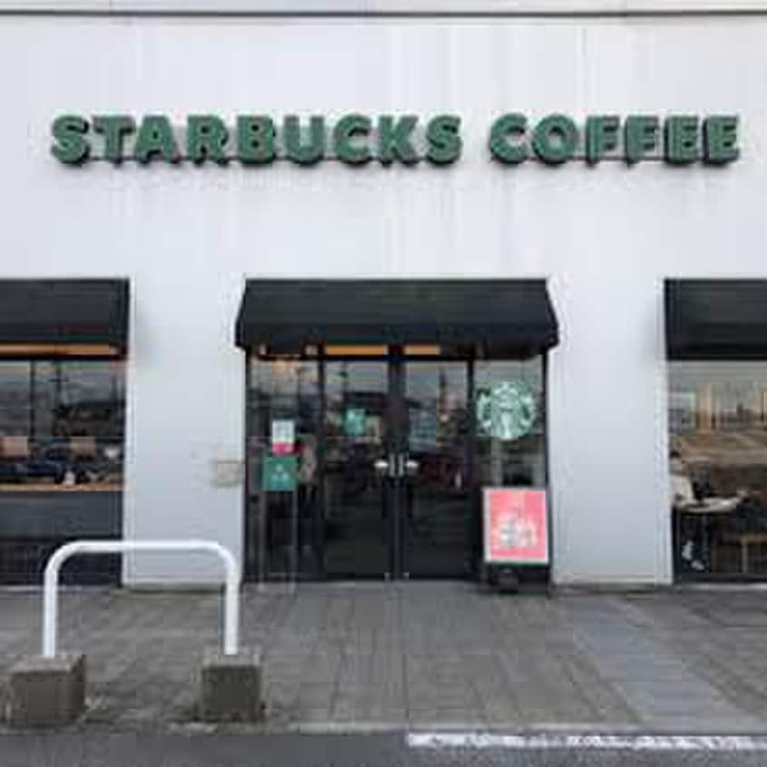 スターバックス(カフェ)まで498m OAZO-N