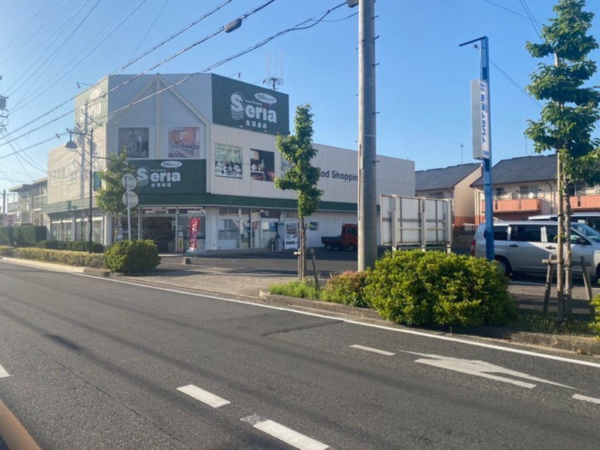 セリア(100均)まで800m OAZO-N