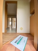 玄関 メゾン春里