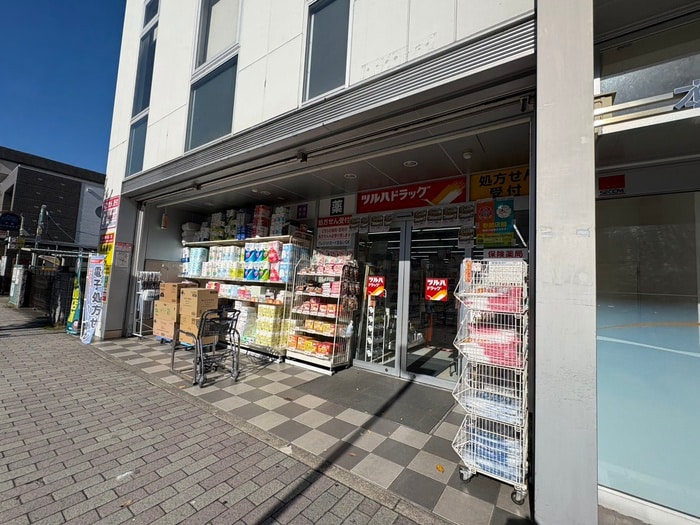 ツルハドラッグ 本山駅店(ドラッグストア)まで800m メゾン春里