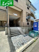 周辺環境 THE CASCADE