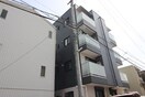 外観写真 Casa Avenue Okazaki