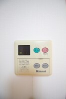 内観写真 メゾン田代本通