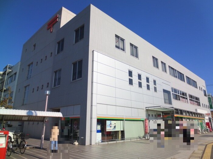 中川郵便局(郵便局)まで821m プレジール小本