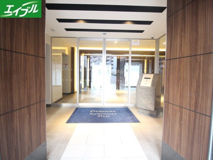 エントランス部分 プレサンス上前津プレス