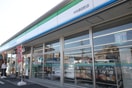 ファミリーマート中村森田店(コンビニ)まで300m ラ・グラシュ－ズ