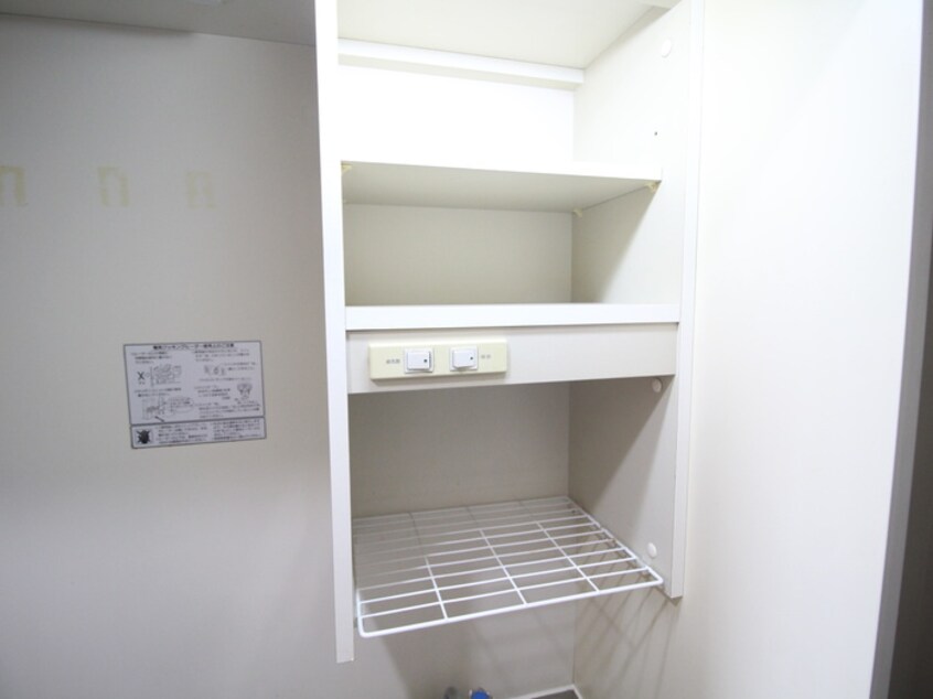 収納 サンシャイン富士パートⅣ