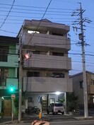 白水アベニューの外観