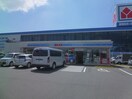 ローソン中川昭明町五丁目店(コンビニ)まで563m KHグランドールⅡ