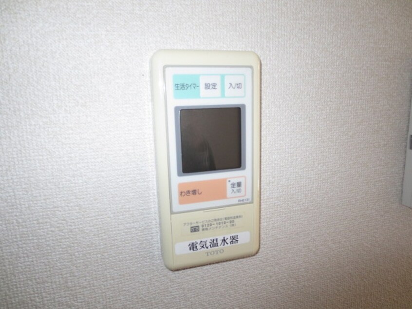 内観写真 ラ・シャ－ム