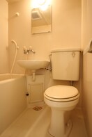 トイレ 明大寺ハイツ