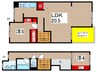 八事本町団地１号棟(207) 2LDKの間取り