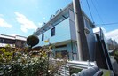 リエス高針の外観