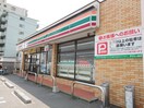 セブンイレブン(コンビニ)まで840m Crescita六番町