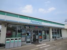 ファミリーマート(コンビニ)まで510m サン・Ｆｒｉｅｎｄｓ大手