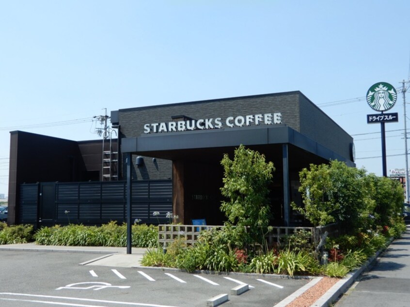 スタバックスコーヒー(カフェ)まで1900m サン・Ｆｒｉｅｎｄｓ大手