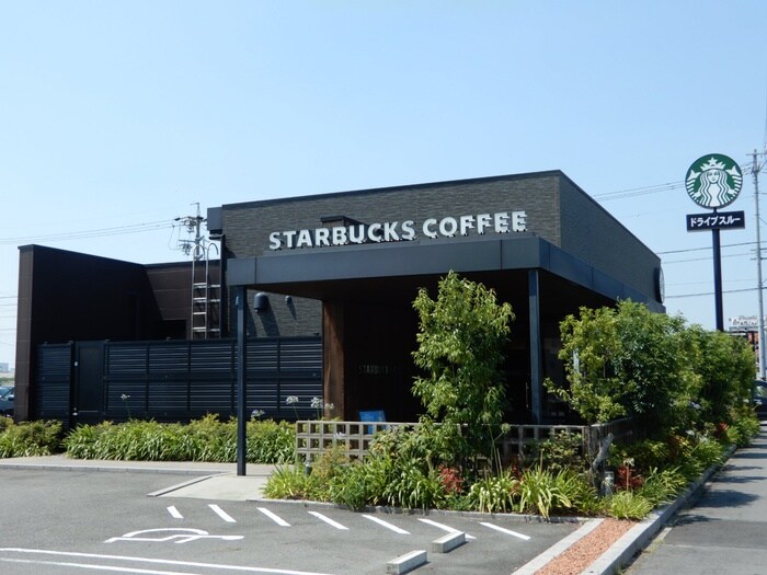 スタバックスコーヒー(カフェ)まで1900m サン・Ｆｒｉｅｎｄｓ大手