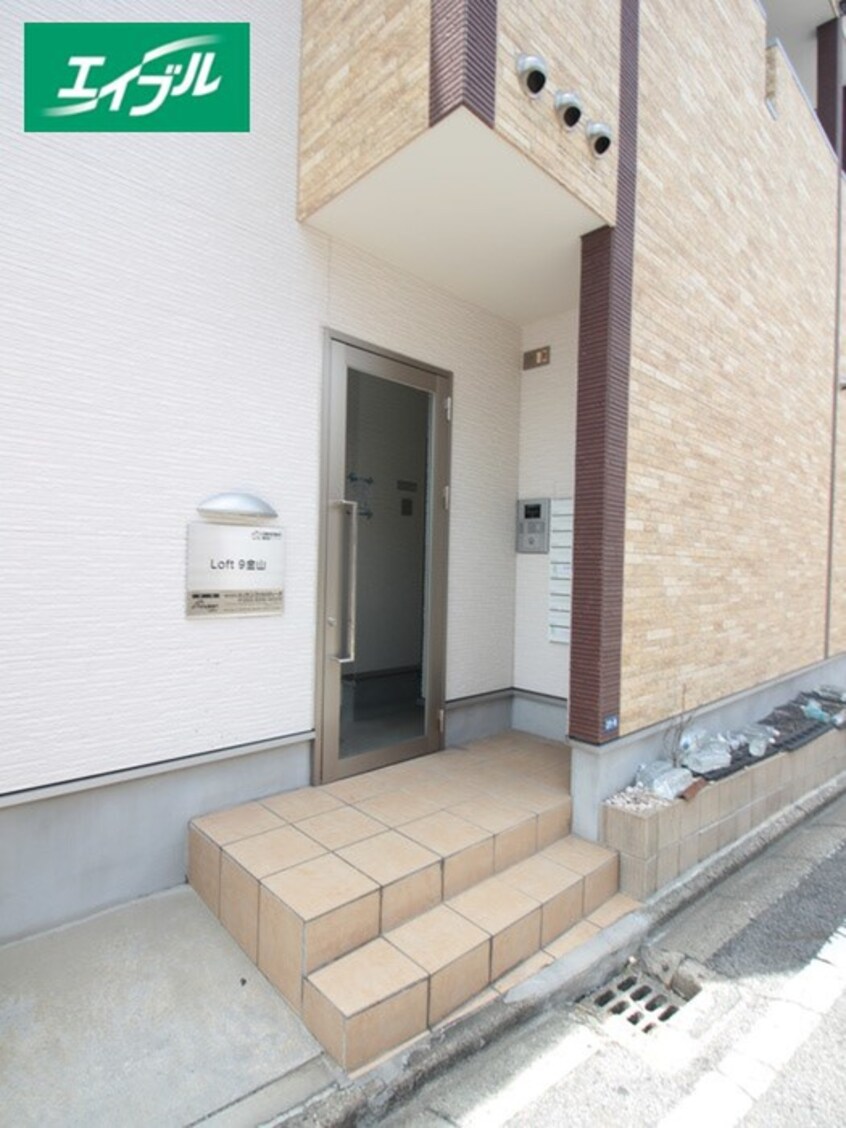 エントランス部分 Loft9金山