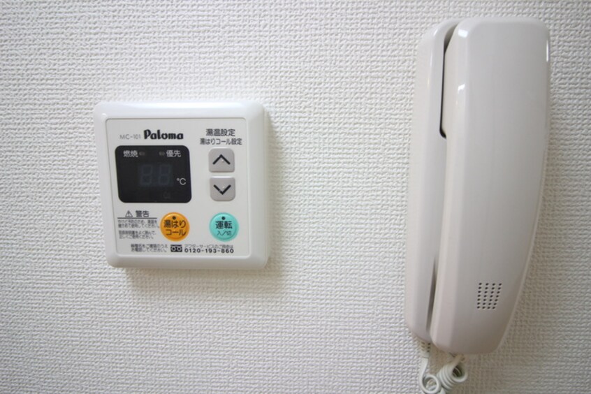 内観写真 アーバンウエーブ白山