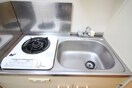 キッチン アーバンウエーブ白山