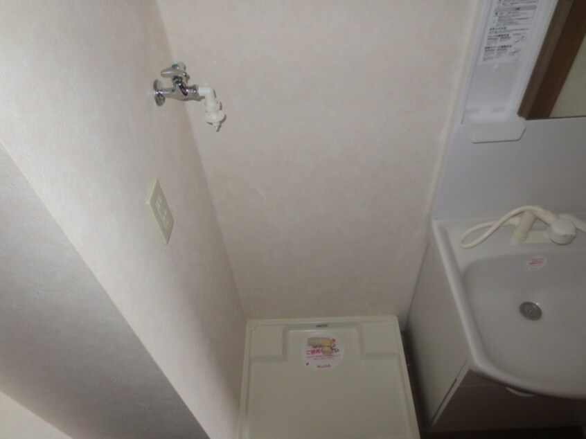 洗濯機置場 ブルックスキュ－ブ