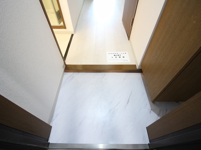 玄関 メゾンヴェール渡辺