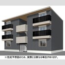 ベレンジュの外観