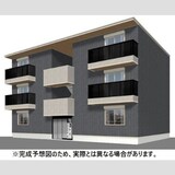 ベレンジュ